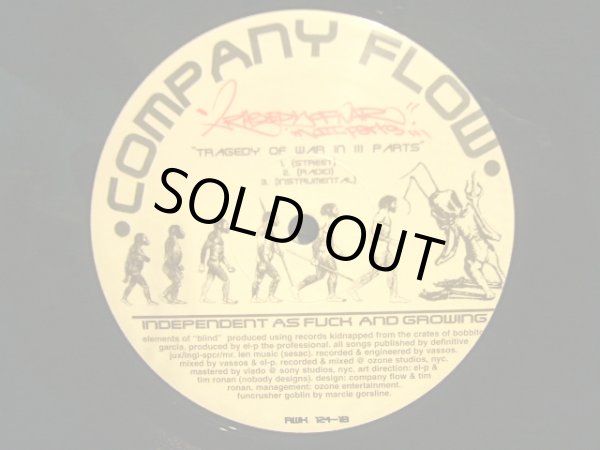 画像1: COMPANY FLOW ‎/ BLIND B/W TRAGEDY OF WAR IN III PARTS / 8 STEPS (LOST MIX) (¥500) (1)