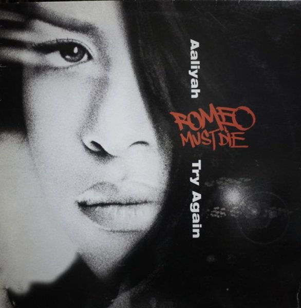 画像1: AALIYAH / TRY AGAIN (UK) (1)