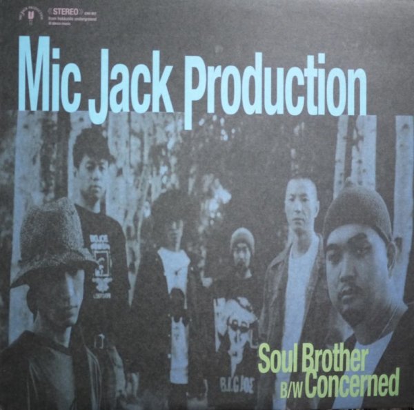 画像1: MIC JACK PRODUCTION / SOUL BROTHER / CONCERNED (1)