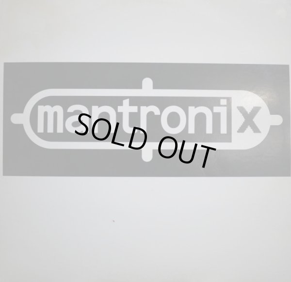 画像1: MANTRONIX / SING A SONG (BREAK IT DOWN)(¥500) (1)