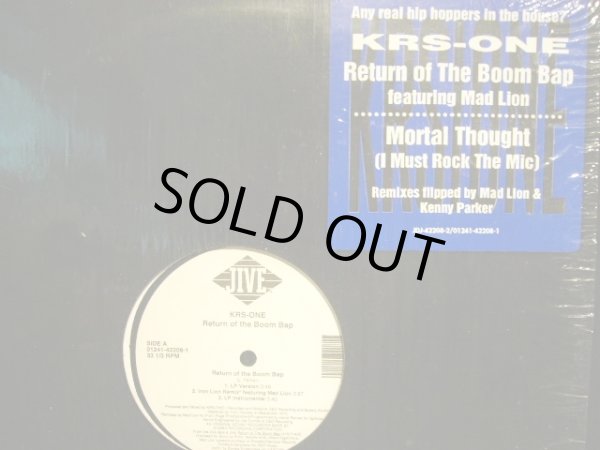 画像1: KRS-ONE / RETURN OF THE BOOM BAP (¥1000) (1)
