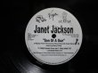 画像4: JANET JACKSON WITH CARLY SIMON, MISSY ELLIOTT / SON OF A GUN (I BETCHA THINK THIS SONG IS ABOUT YOU) (US-PROMO) (4)