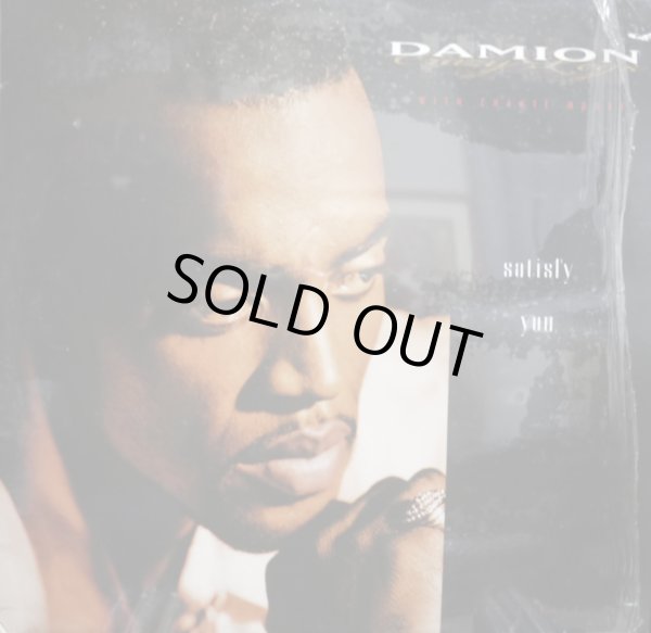 画像1: DAMION "CRAZY LEGS" HALL WITH CHANTÉ MOORE / SATISFY YOU (1)