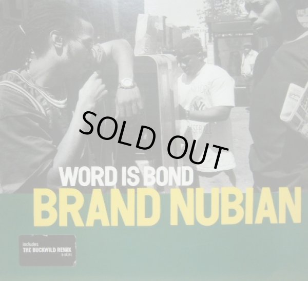 画像1: BRAND NUBIAN / WORD IS BOND (¥1000) (1)