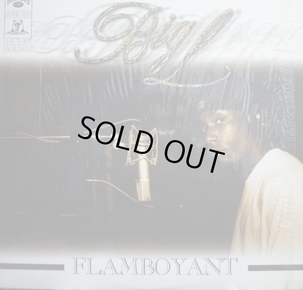 画像1: BIG L / FLAMBOYANT (1)