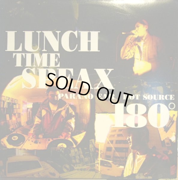 画像1: LUNCH TIME SPEAX ‎/ 180° (¥1000) (1)