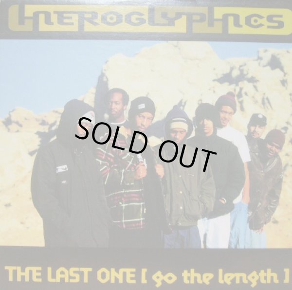 画像1: HIEROGLYPHICS / THE LAST ONE (GO LENGTH) (¥500) (1)