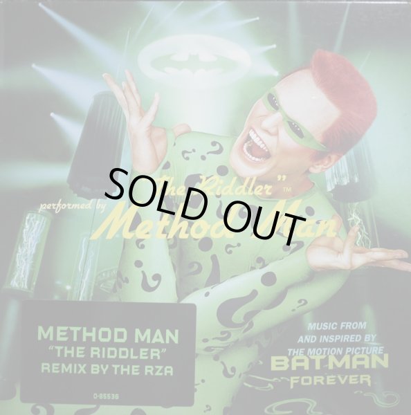 画像1: METHOD MAN / THE RIDDLER (¥500) (1)