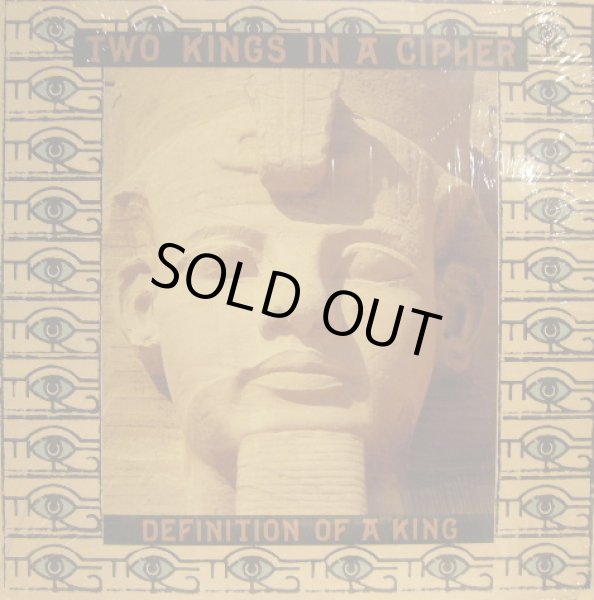 画像1: TWO KINGS IN A CIPHER / DEFINITION OF A KING  (¥1000) (1)