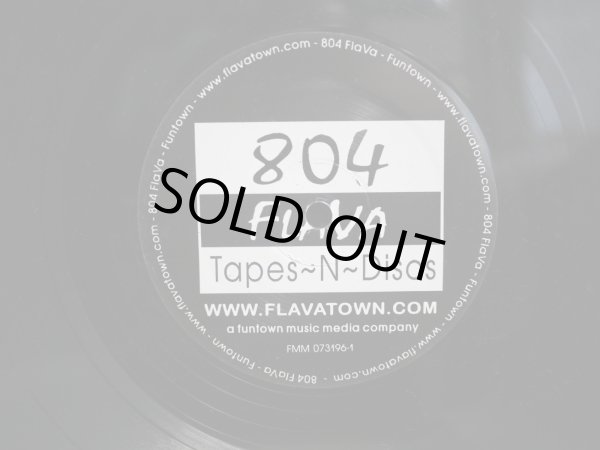 画像2: THE SUPAFRIENDZ / VOWEL MOVEMENT (¥500) (2)
