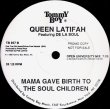 画像3: QUEEN LATIFAH FEAT. DE LA SOUL / MAMA GAVE BIRTH TO THE SOUL CHILDREN (US-PROMO) (3)