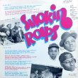画像2: VARIOUS / SMOKIN' RAPS (US-LP) (2)