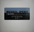 画像1: MICHAEL SPEAKS / I SPECIALIZE (US-PROMO) (1)