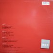 画像2: DR. DRE / EVEN MORE ESSENTIAL DRE PT. II (US-PROMO 2LP)  (2)