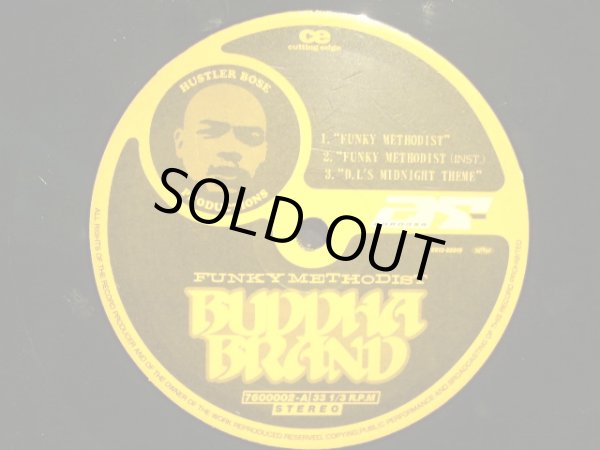 画像1: BUDDHA BRAND / FUNKY METHODIST (¥1000) (1)