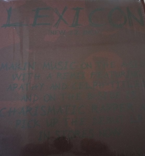 画像1: LEXICON / MAKIN' MUSIC (1)