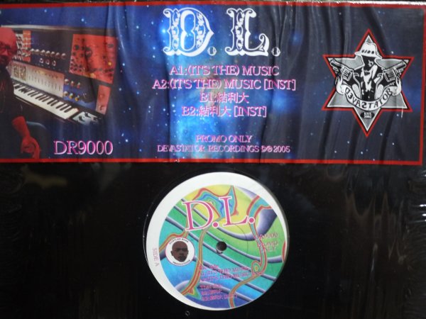 画像1: D.L. / (It's The) Music (PROMO) (1)
