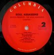 画像4: MUGGS / THE SOUL ASSASSINS (CHAPTER 1) (4)