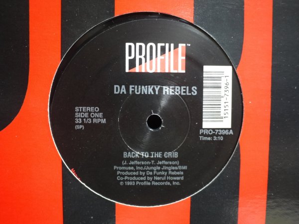 画像1: DA FUNKY REBELS / BACK TO THE CRIB (1)