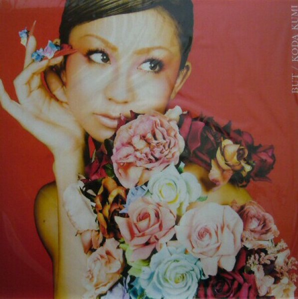 画像1: KODA KUMI / BUT (1)