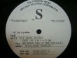 画像1: INTELLIGENT HOODLUM / STREET LIFE ( TEST PRESSING ) (1)