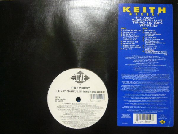 画像1: KEITH MURRAY / THE MOST BEAUTIFULLEST THING IN THIS WORLD (LP) (1)