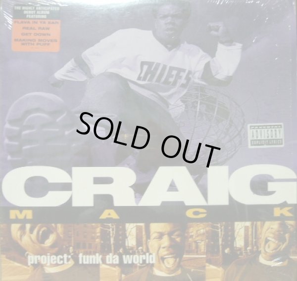 画像1: CRAIG MACK / PROJECT:FUNK DA WORLD (¥500) (1)