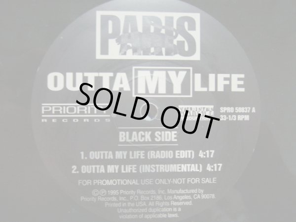 画像1: PARIS / OUTTA MY LIFE  (US-PROMO) (1)