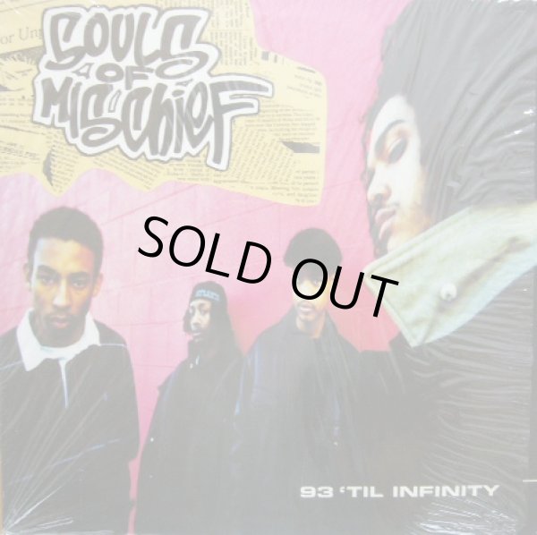 画像1: SOULS OF MISCHIEF / 93'TIL INFINITY (1)