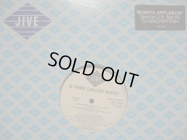 画像1: A TRIBE CALLED QUEST / BONITA APPLEBUM ( Special U.K. Mix ) (1)