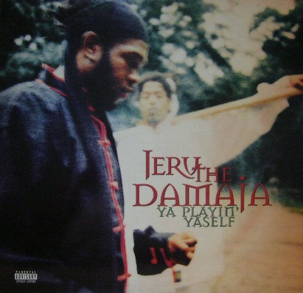 画像1: JERU THE DAMAJA / YA PLAYIN' YASELF  (UK) (1)