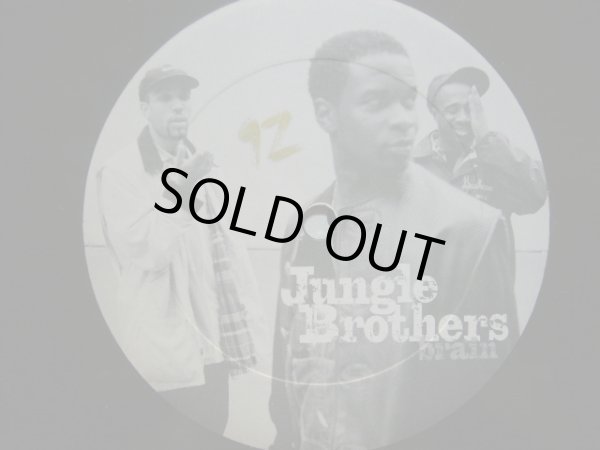 画像1: JUNGLE BROTHERS / BRAIN (US-PROMO) (1)