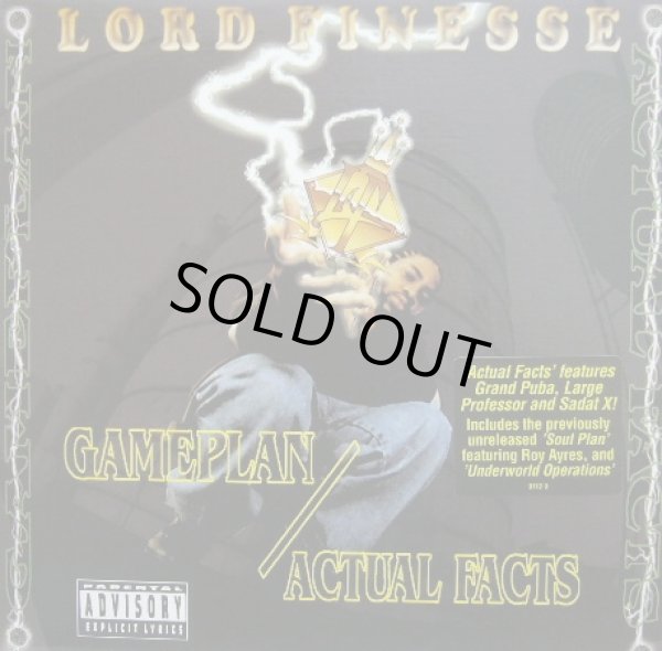 画像1: LORD FINESSE / GAMEPLAN (1)