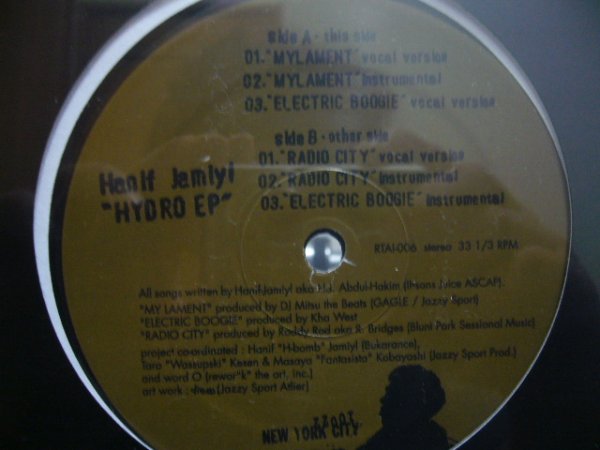 画像1: HANLF JEMLYL "HYDRO EP" / MYLAMENT (1)