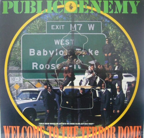 画像1: PUBLIC ENEMY / WELCOME TO THE TERRORDOME  (1)