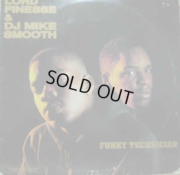 画像1: LORD FINESSE & DJ MIKE SMOOTH / FUNKY TECHNICIAN (LP) (1)