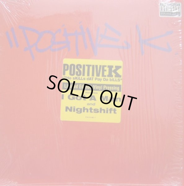 画像1: POSITIVE K / THE SKILLS DAT PAY DA BILLS  (US-LP) (1)