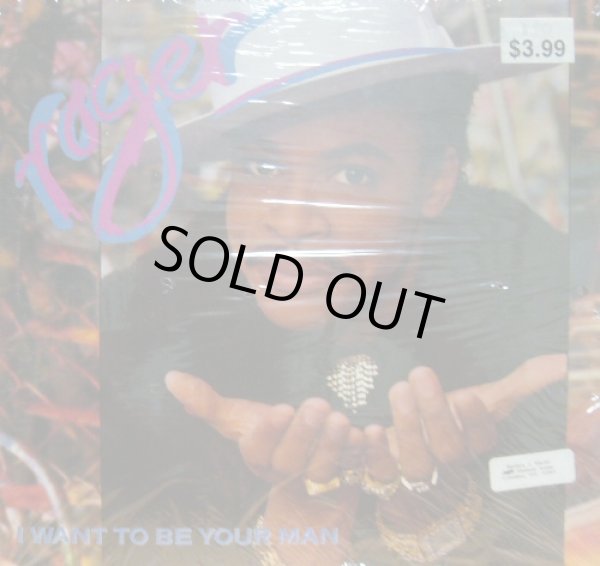 画像1: ROGER / I WANT TO BE YOUR MAN (1)