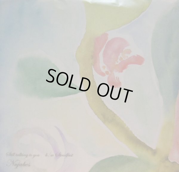 画像1: NUJABES / STILL TALKING TO YOU (1)