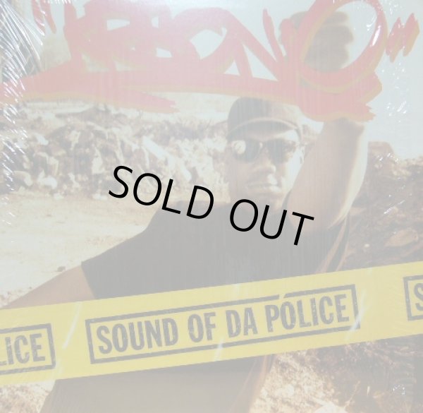 画像1: KRS ONE / SOUND OF DA POLICE (1)