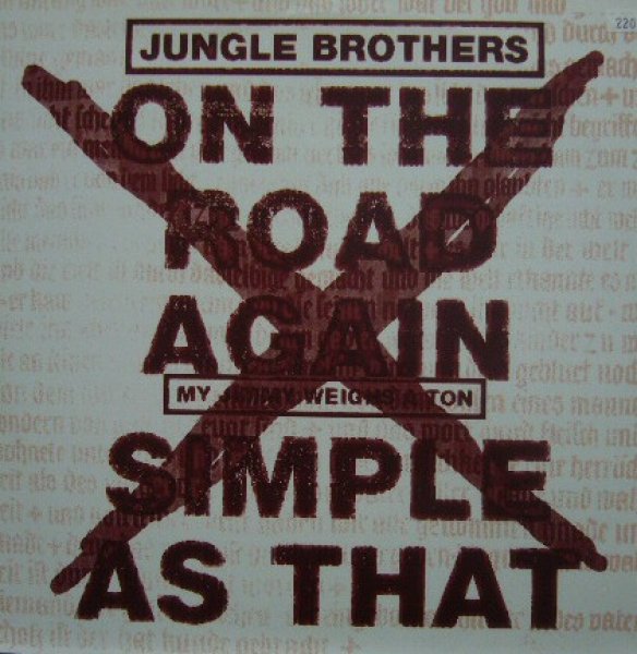 画像1: JUNGLE BROTHERS / ON THE ROAD AGAIN  (1)