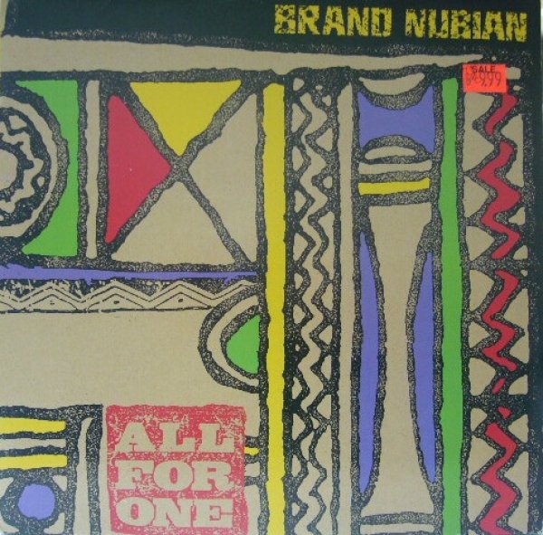 画像1: BRAND NUBIAN / ALL FOR ONE (GEMA) (1)