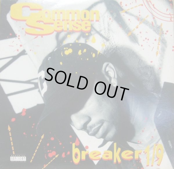 画像1: COMMON SENSE / BREAKER 1/9  (1)