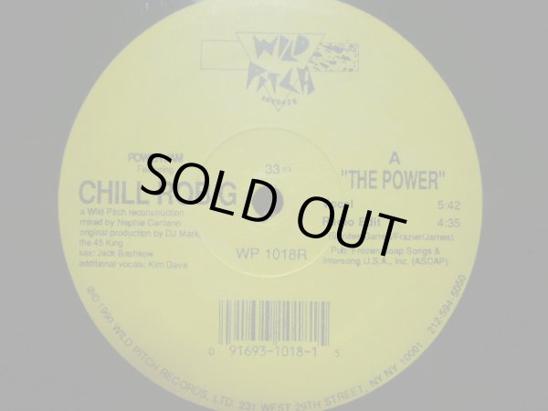 画像1: CHILL ROB G / THE POWER  (1)