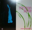 画像1: COMMON SENSE / RESURRECTION  (US-LP)  (1)