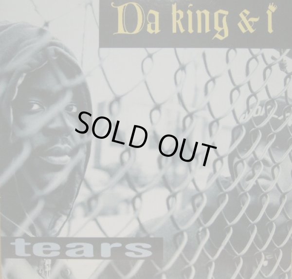 画像1: DA KING & I / TEAR (1)