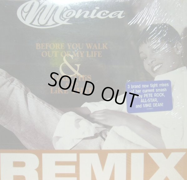 画像1: MONICA / BEFORE YOU WALK OUT OF MY LIFE  (¥1000) (1)