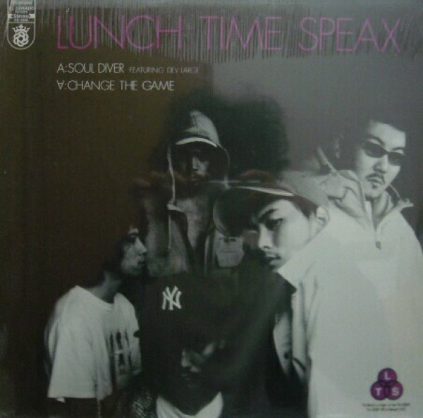 画像1: LUNCH TIME SPEAX / SOUL DIVER feat. DEV LARGE (1)