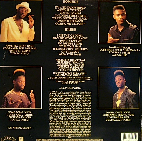 Big Daddy Kane / Daddy's Home （US 盤　1LP）