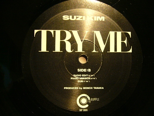 新品未開封 TRY ME / SUZI KIM (1st press)